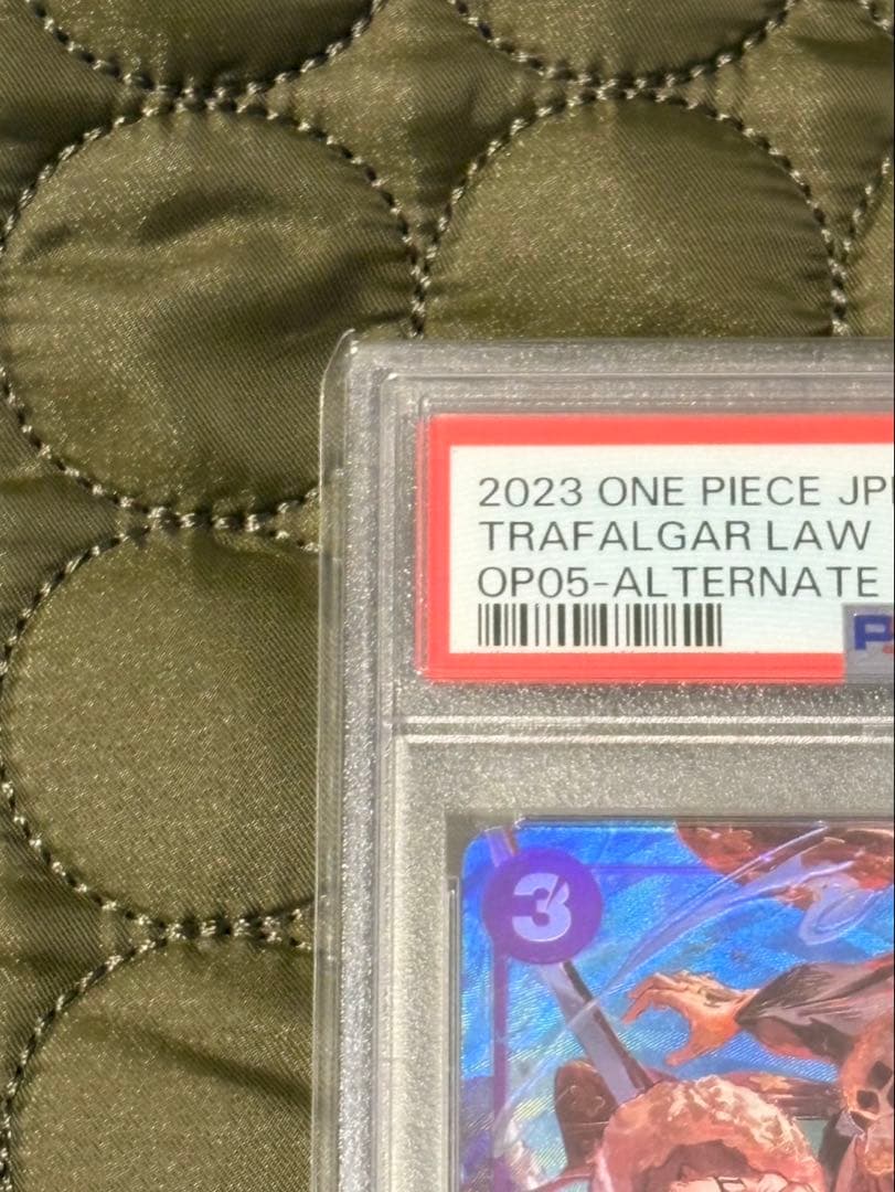 トラファルガー•ロー　SRパラレル 【OP05-069】PSA10