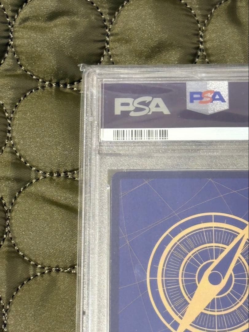 トラファルガー•ロー　SRパラレル 【OP05-069】PSA10