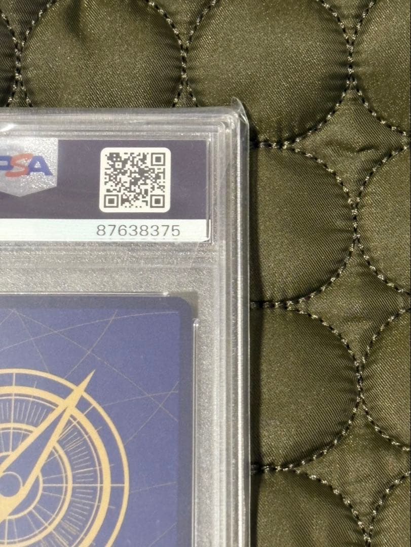 トラファルガー•ロー　SRパラレル 【OP05-069】PSA10