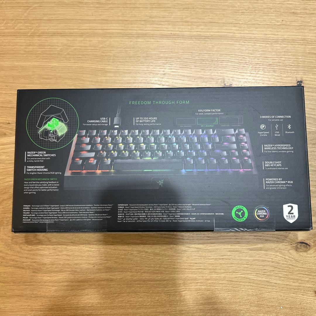 キーボード Razer BLACKWIDOW V3 MINI HYPERSPEED