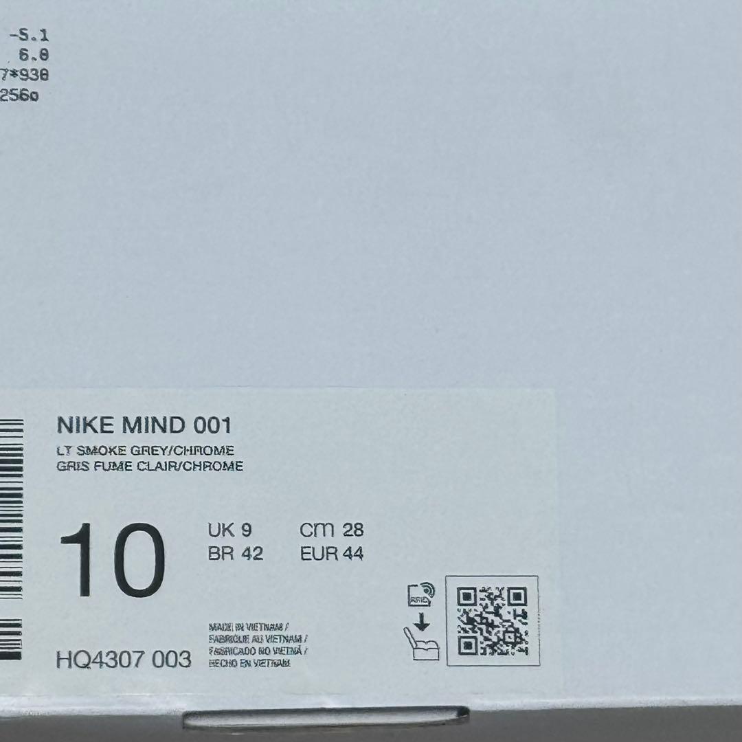 靴 Nike Mind 001 Mules Light Smoke Grey 28