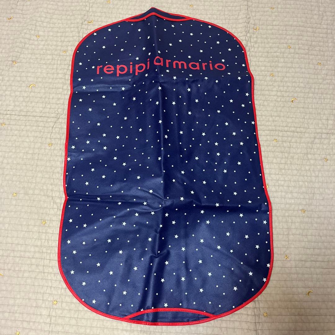 卒服　レピピアルマリオ　セットアップ　フォーマル　Lサイズ