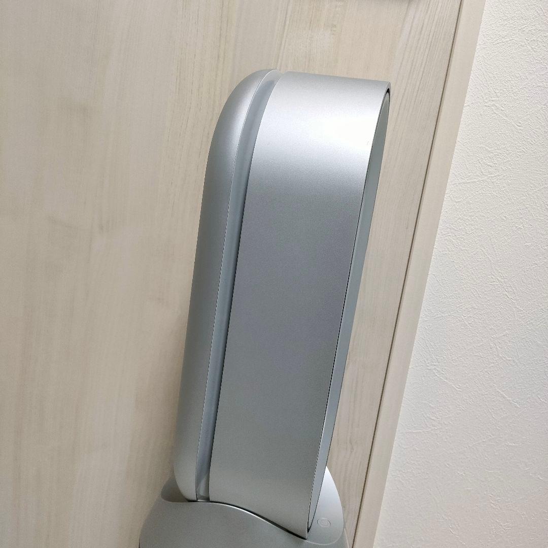 Dyson ダイソン 冷暖房　空気清浄扇風機　HP07 21年製僅か使用極美品！