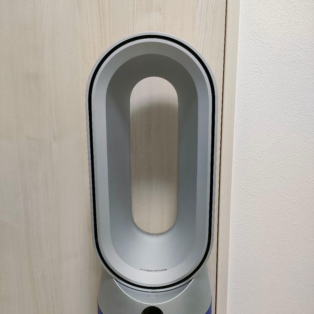 Dyson ダイソン 冷暖房　空気清浄扇風機　HP07 21年製僅か使用極美品！