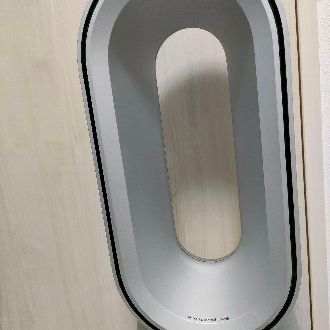 Dyson ダイソン 冷暖房　空気清浄扇風機　HP07 21年製僅か使用極美品！