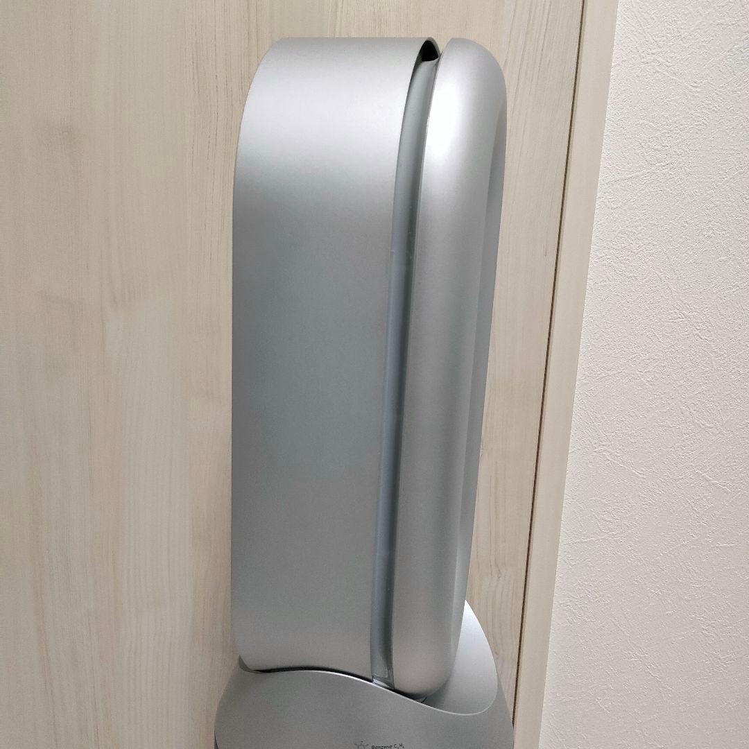 Dyson ダイソン 冷暖房　空気清浄扇風機　HP07 21年製僅か使用極美品！