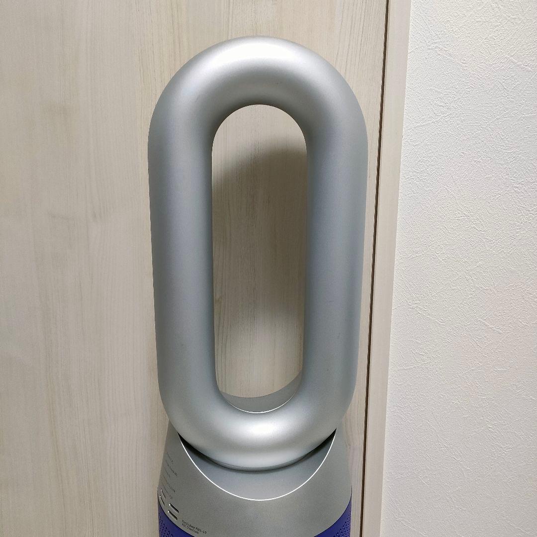 Dyson ダイソン 冷暖房　空気清浄扇風機　HP07 21年製僅か使用極美品！
