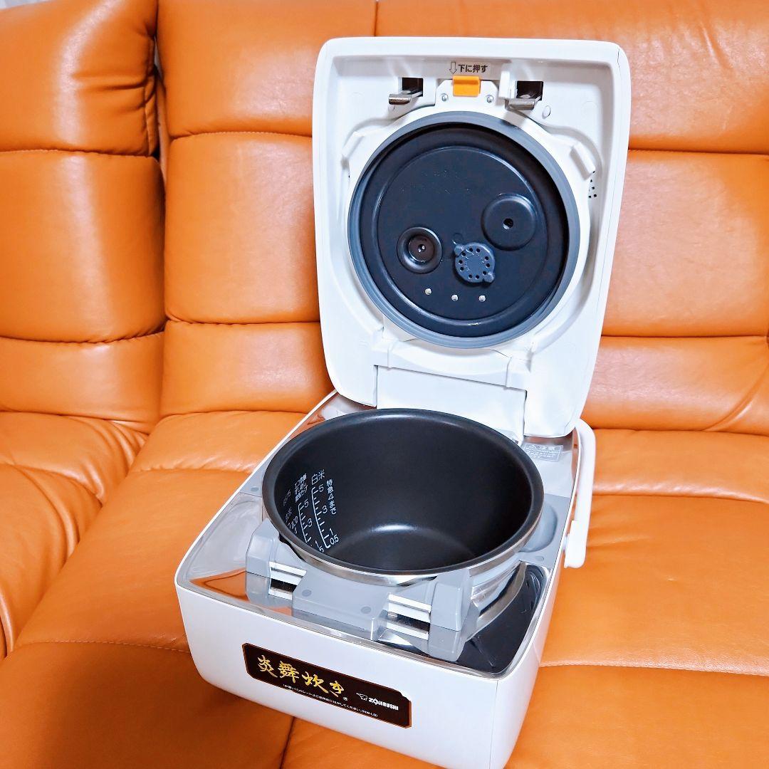 【美品】象印 炊飯器 圧力IH炊飯ジャー5.5合 炎舞炊き NW-LB10-WZ