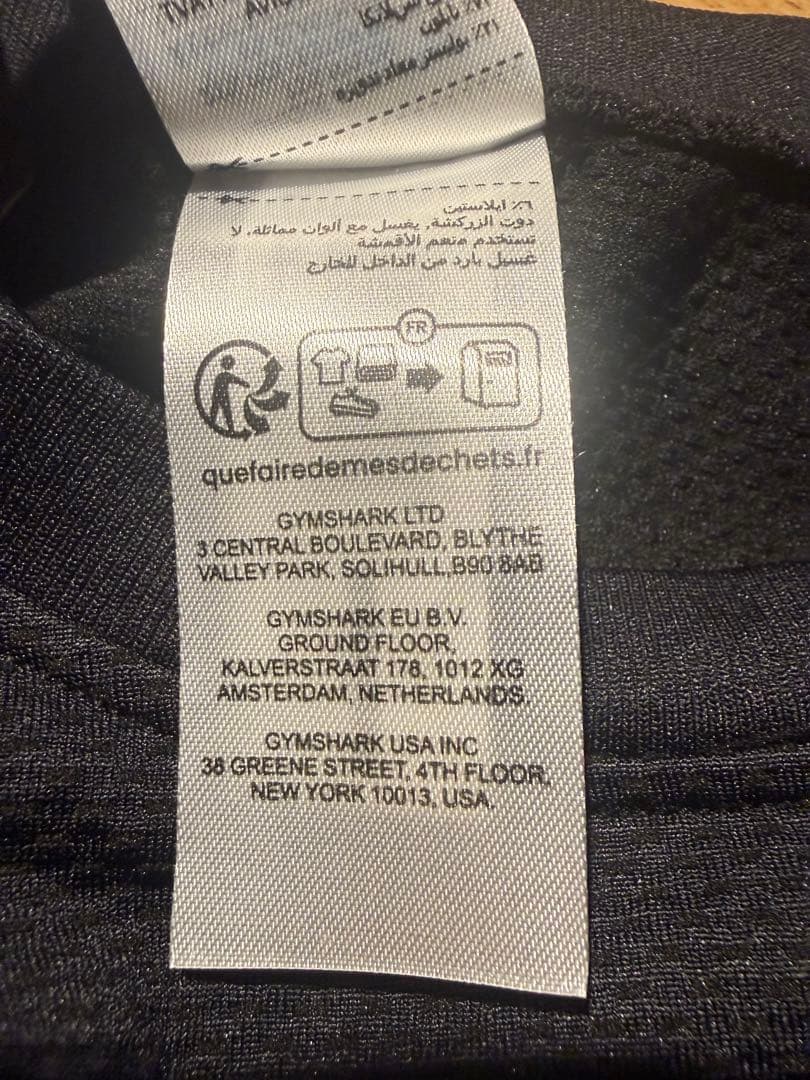 トップス  onyx v5 midnight longsleeve