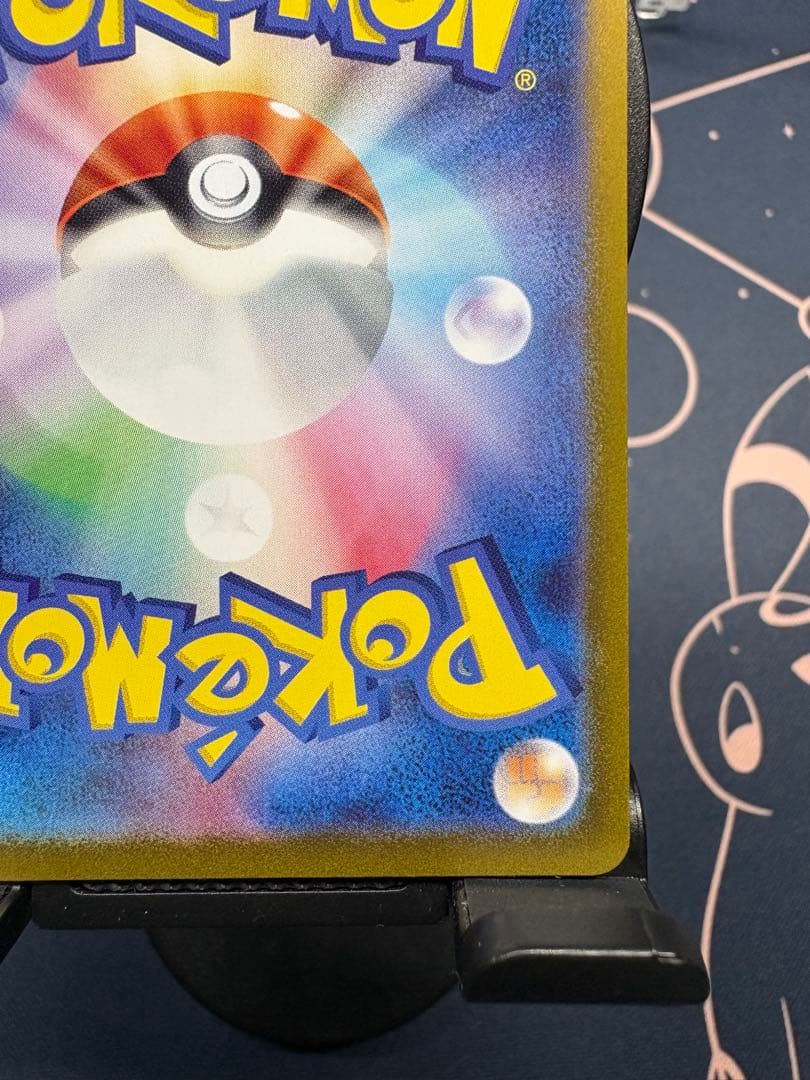 g*e様 クリムゾンヘイズ新品未開封BOX（シュリンク付き）＋『美品』スイレンの