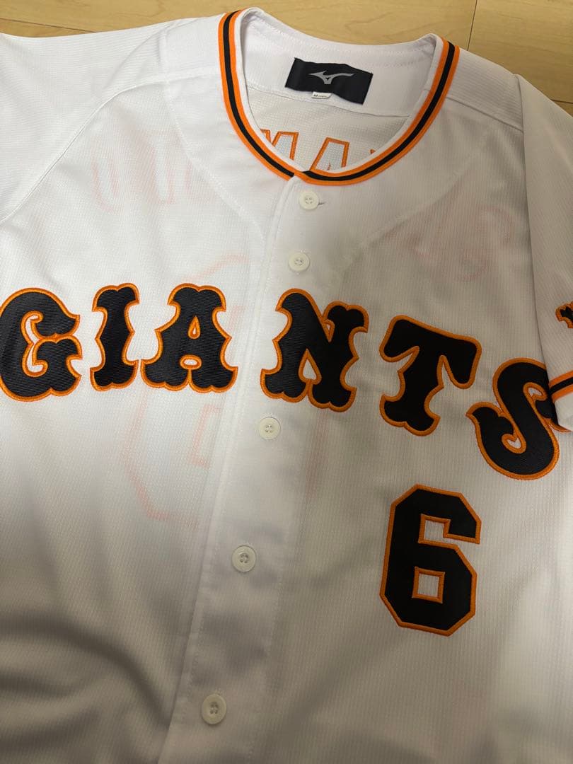 巨人 読売ジャイアンツ 坂本勇人 MIZUNO ユニフォーム M