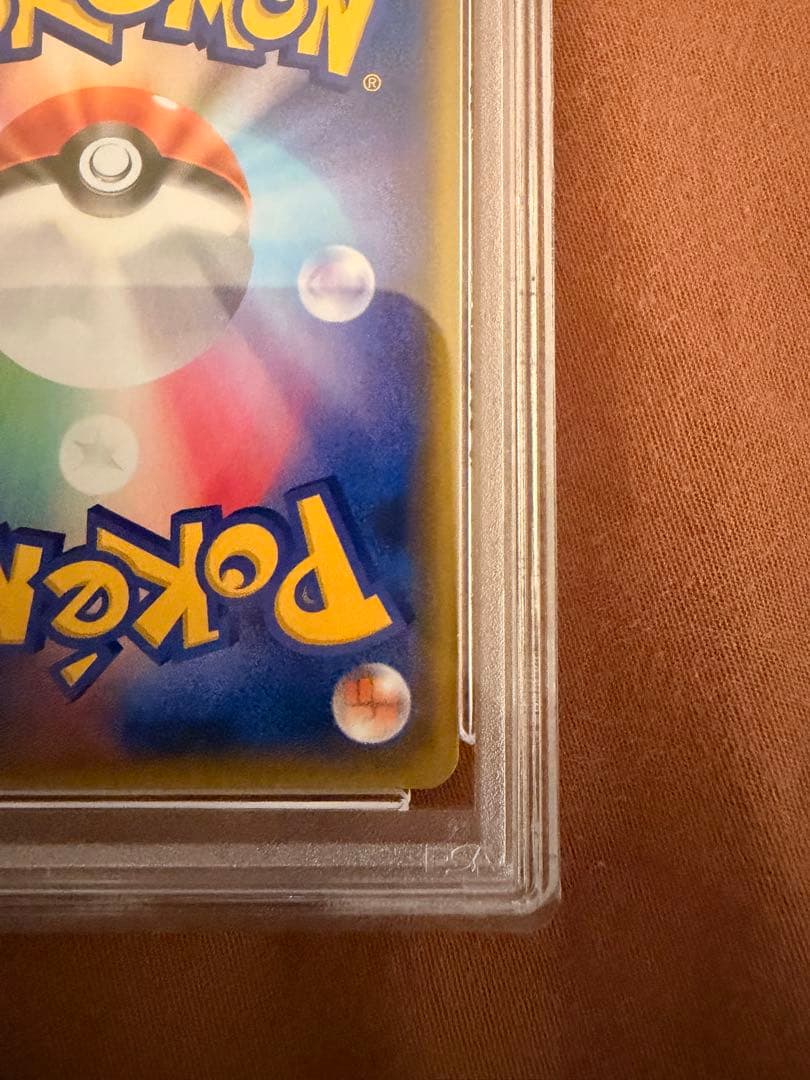 PSA9 ニンフィアGX SSR ウルトラシャイニー