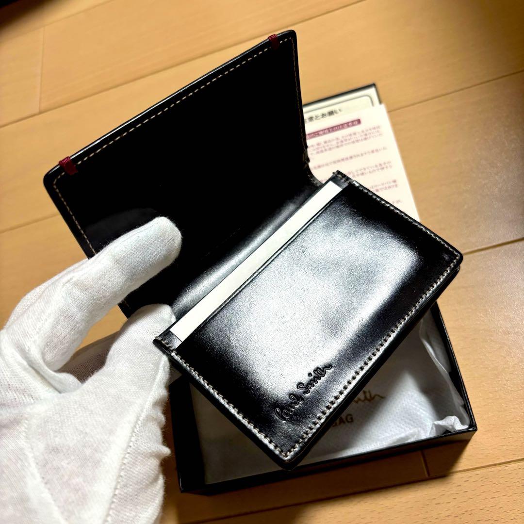 Paul Smith 超激レア　初代コードバン　名刺入れ　総馬革仕様　極美品