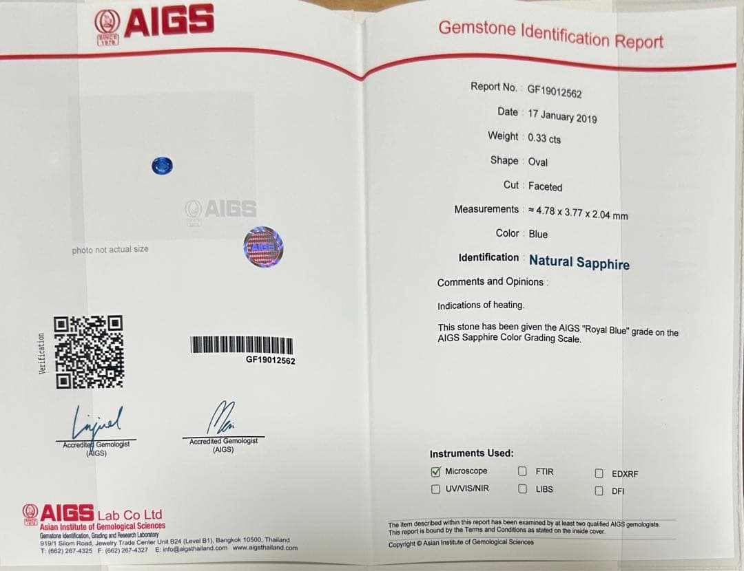 VERITE ベリテ ロイヤルブルーサファイヤリング 9号 K18