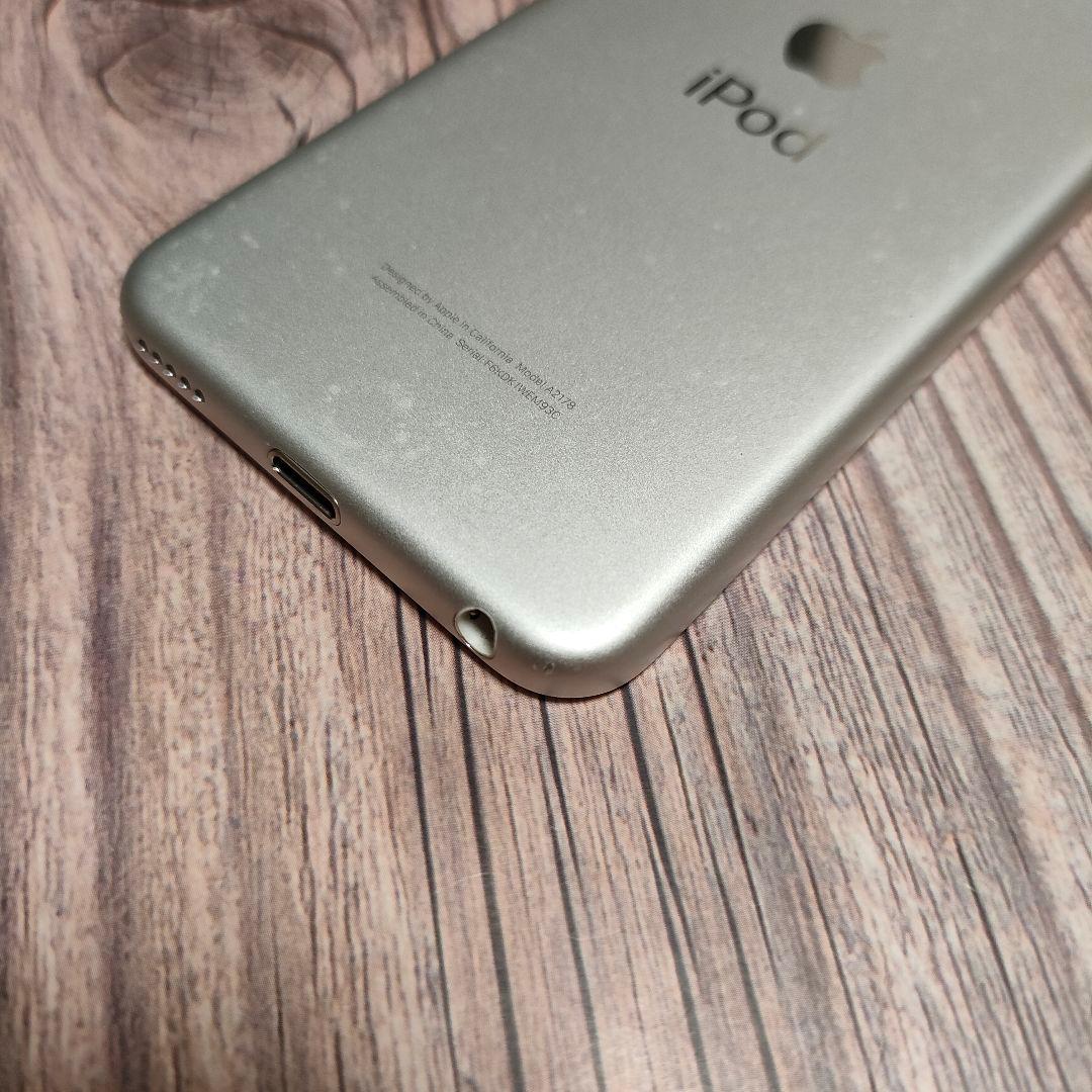 iPod touch 第7世代 32GB 美品