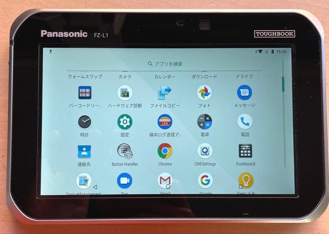 Panasonic TOUGHBOOK FZ-L1 ワイヤレスWANモデル　美品