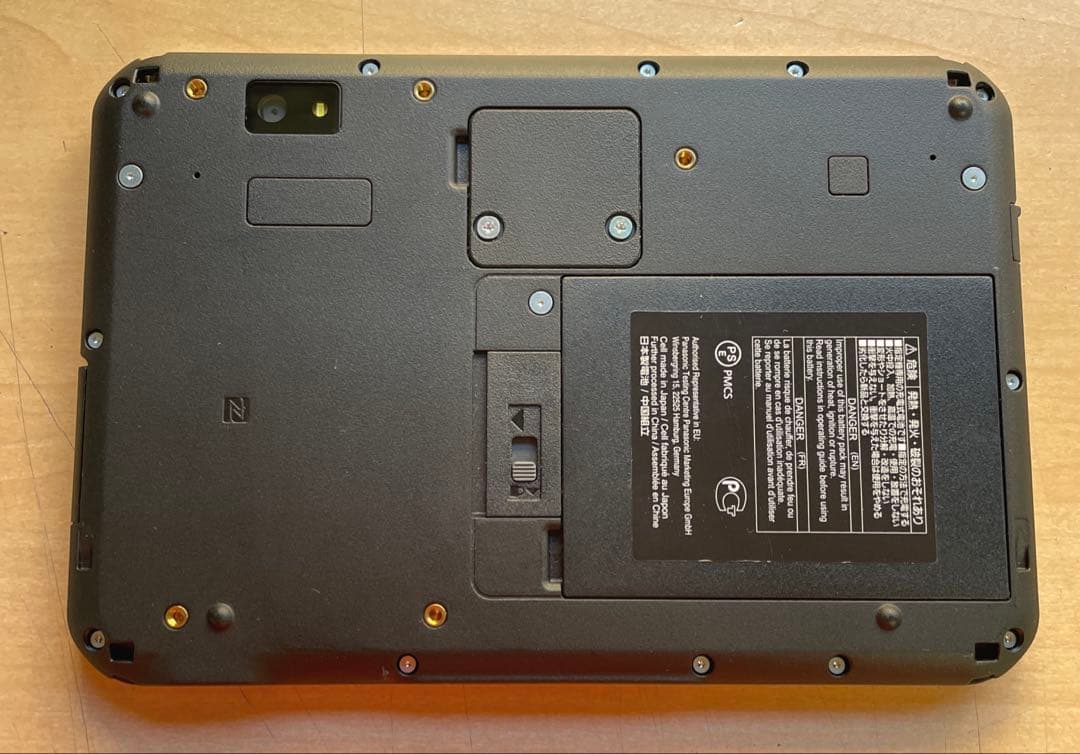 Panasonic TOUGHBOOK FZ-L1 ワイヤレスWANモデル　美品