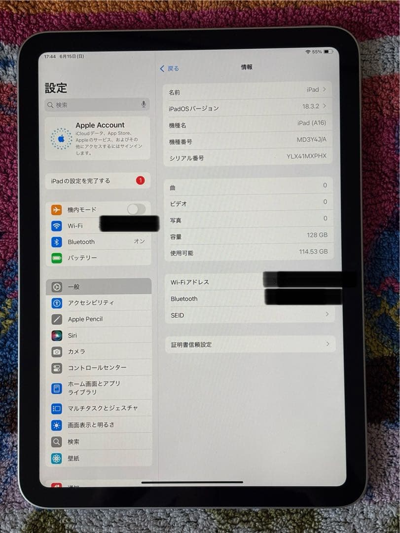 Apple iPad (A16) 第11世代 128GB 保護フィルム・カバー付