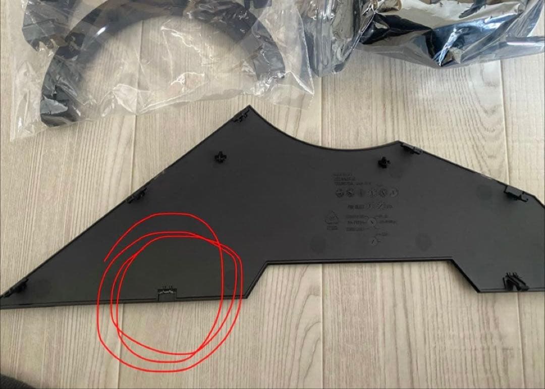 ASUS ROG STIRX モニター キーボード マウス マット セット