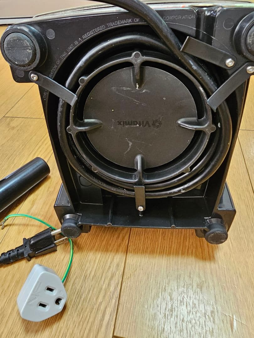 Vitamix バイタミックス Professional 500 US仕様