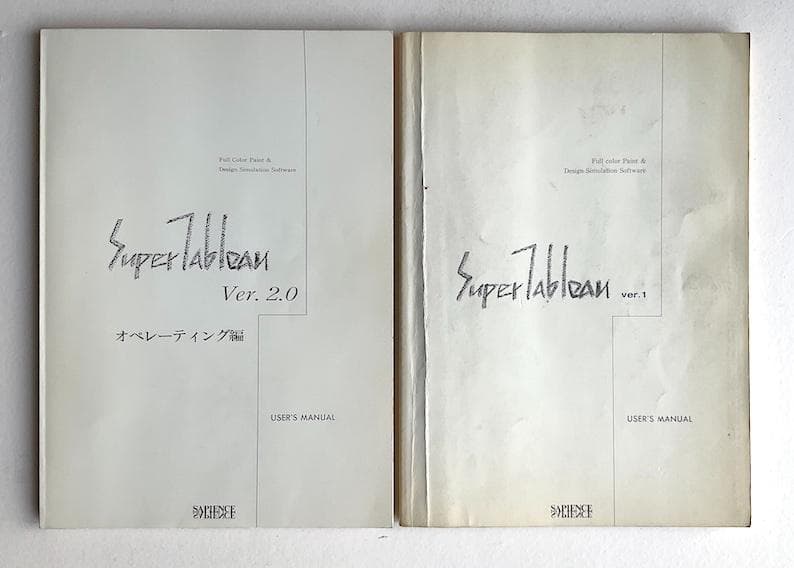 【よこむむ 】PC98用 Super Frame2Σ 拡張カード