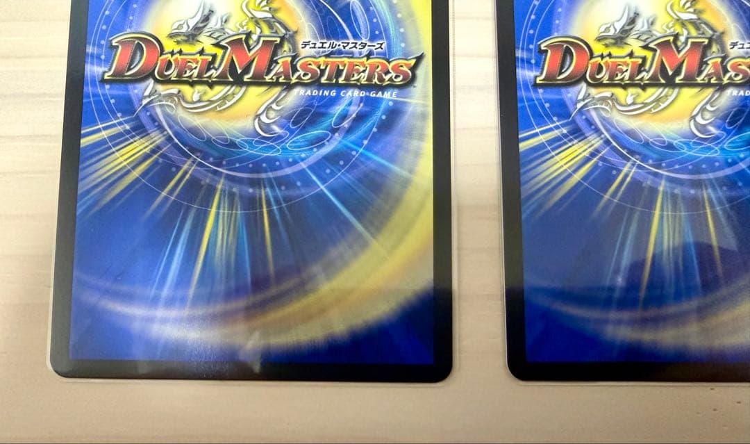 アーテルゴルギーニ 金　シク　シークレット　金トレ　金トレジャー　 3枚セット