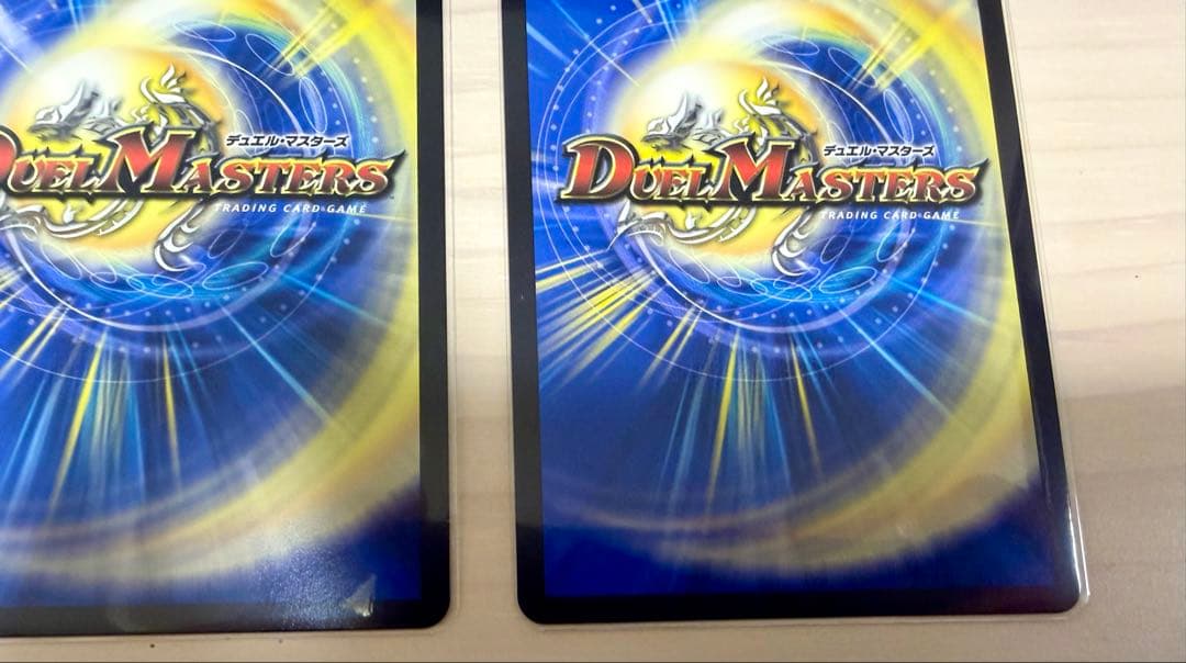 アーテルゴルギーニ 金　シク　シークレット　金トレ　金トレジャー　 3枚セット