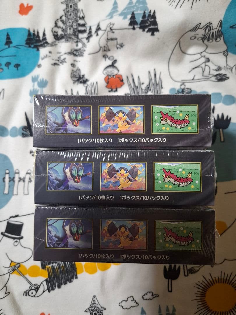 ポケモンカード　MEGA ドリームex　3box 　シュリンク付き