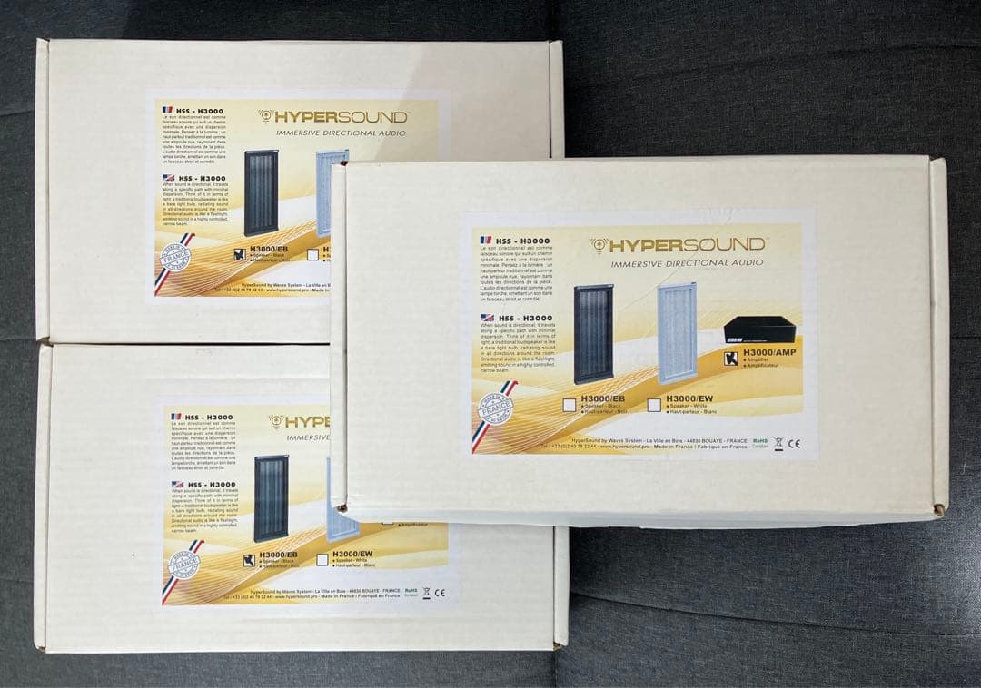 【値下げ】超指向性スピーカー　HSS-3000　stereo　ステレオ　1セット