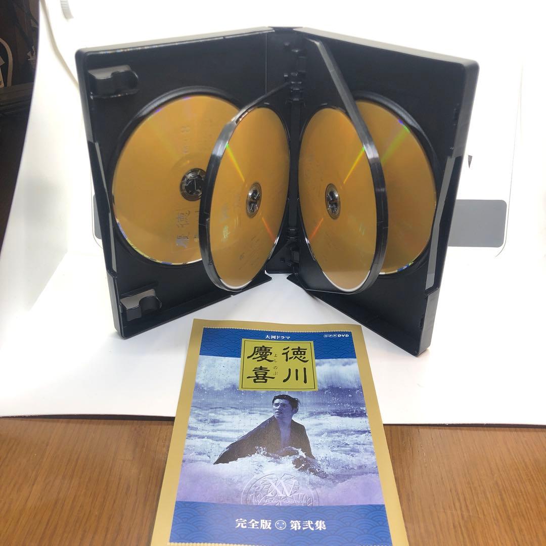 NHK大河ドラマ 徳川慶喜 完全版 第壱集・第弍集（全話）セット
