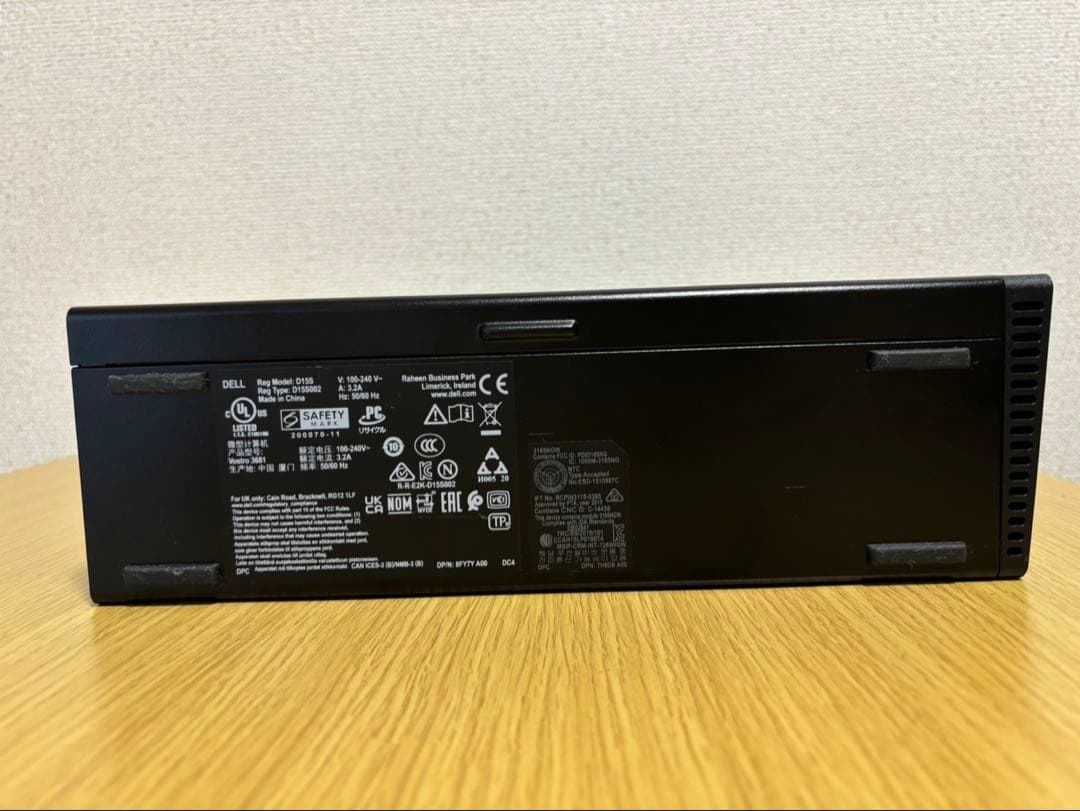 ミニPC Dell Vostro 3681 Intel Core i5