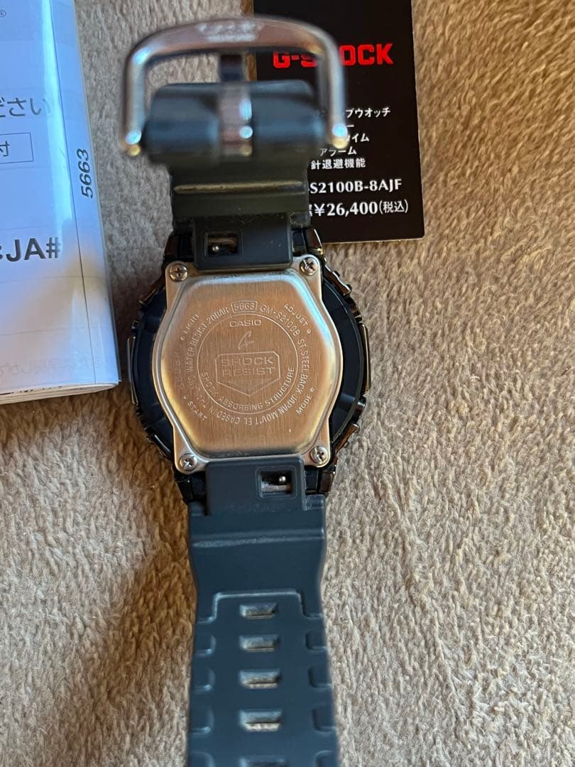 時計 CASIO G-SHOCK GM-S2100B-8AJF