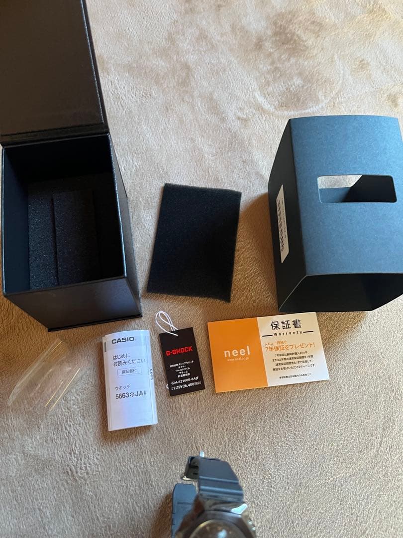 時計 CASIO G-SHOCK GM-S2100B-8AJF