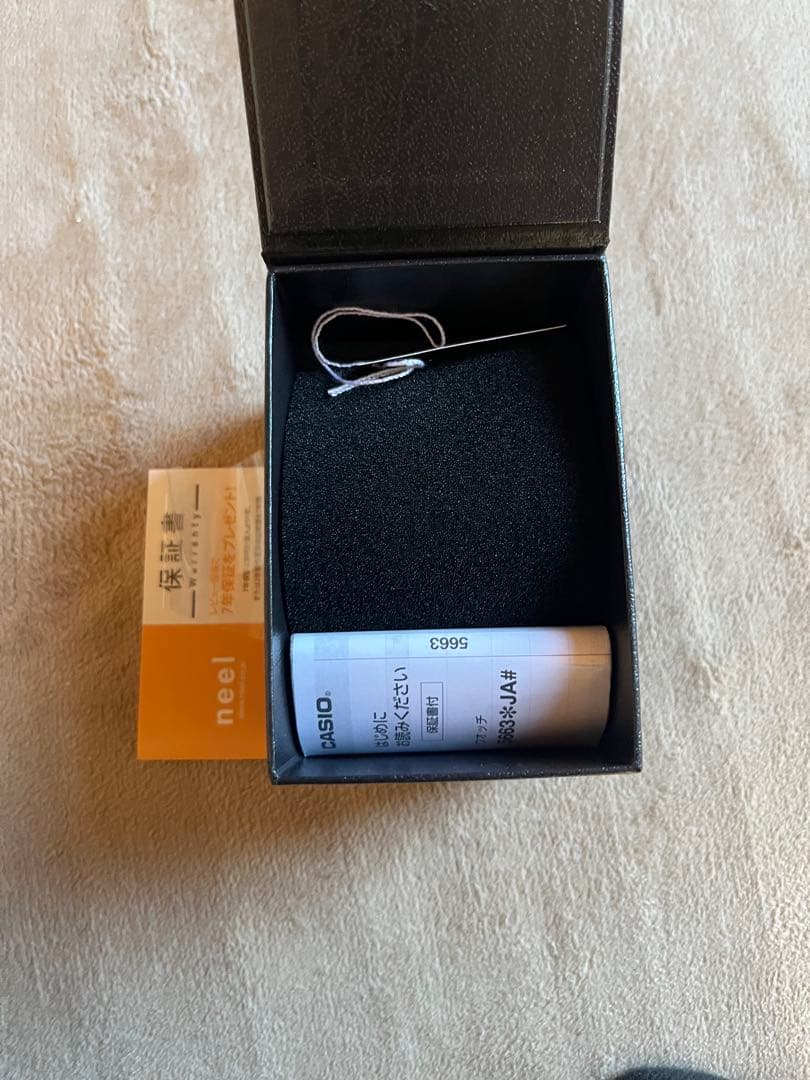 時計 CASIO G-SHOCK GM-S2100B-8AJF