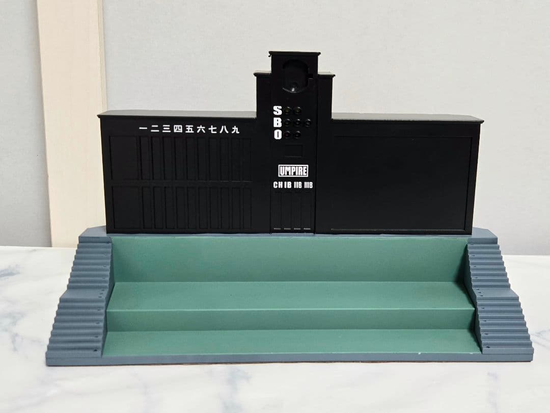 阪神甲子園球場　スコアボート型　目覚まし時計