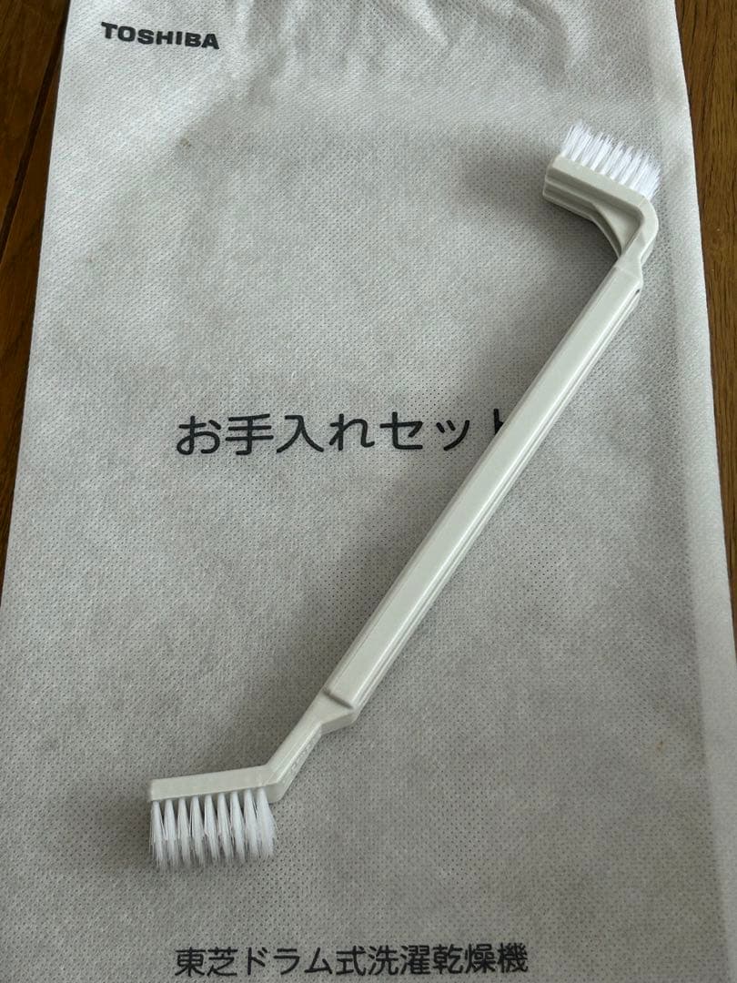 東芝　ドラム式洗濯乾燥機　TW-117X5L 2017年製