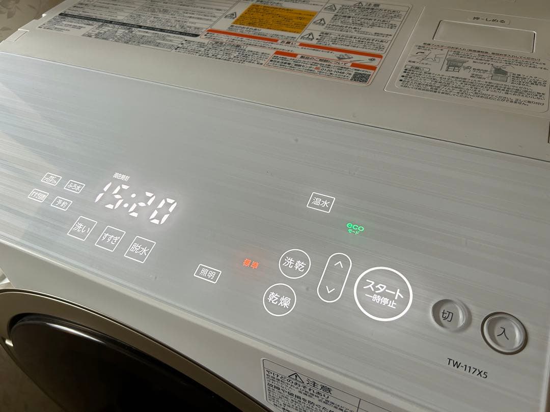 東芝　ドラム式洗濯乾燥機　TW-117X5L 2017年製