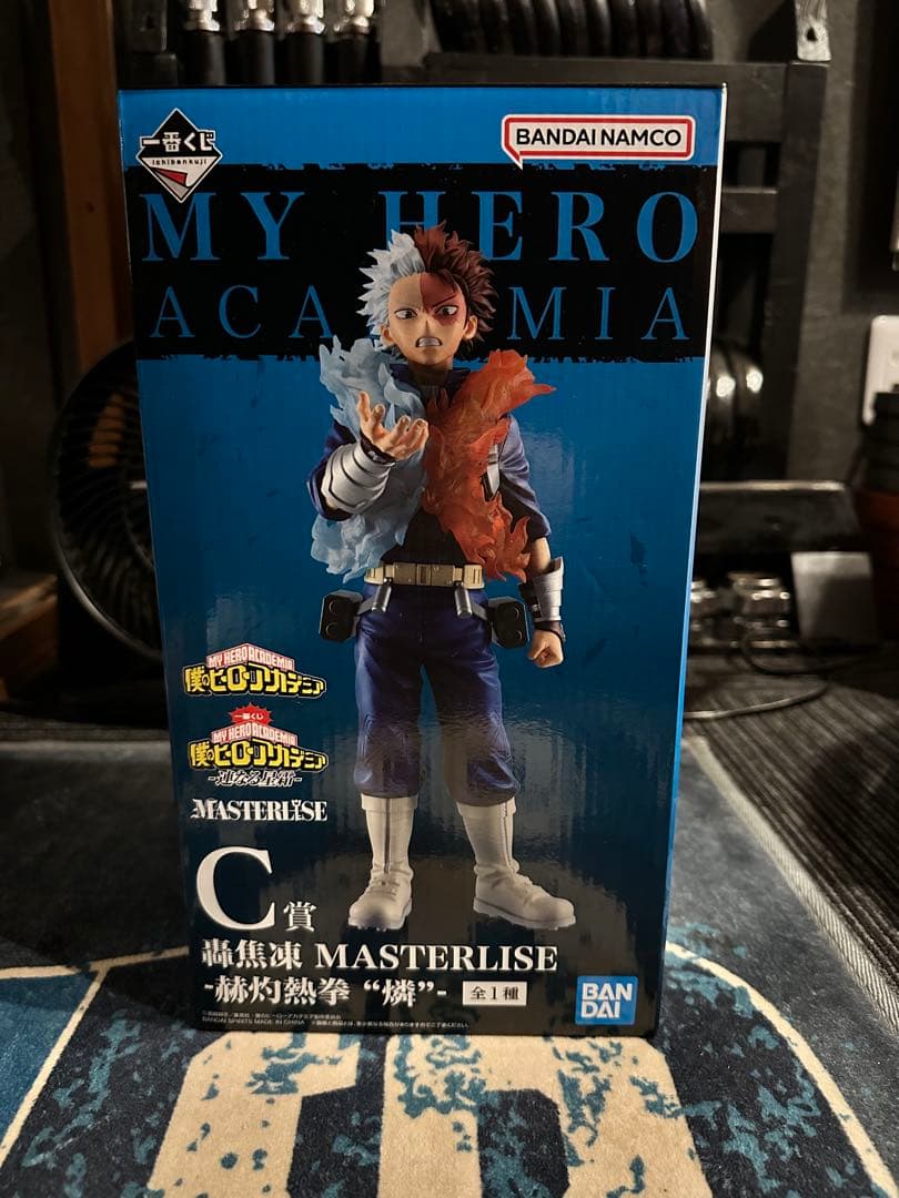 S*U様 ①僕のヒーローアカデミア　1番くじ　セット販売