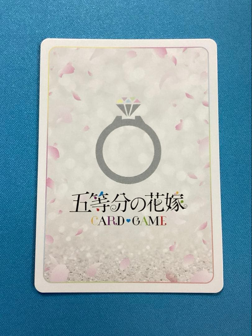 五等分の花嫁 気づけた愛 中野三玖 SSP サイン