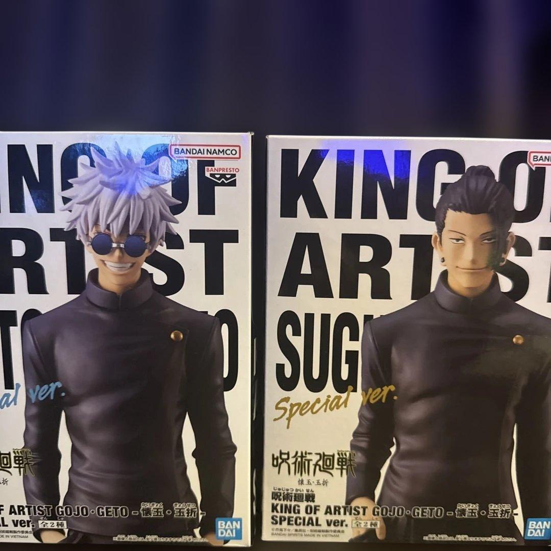 呪術廻戦 フィギュアセット