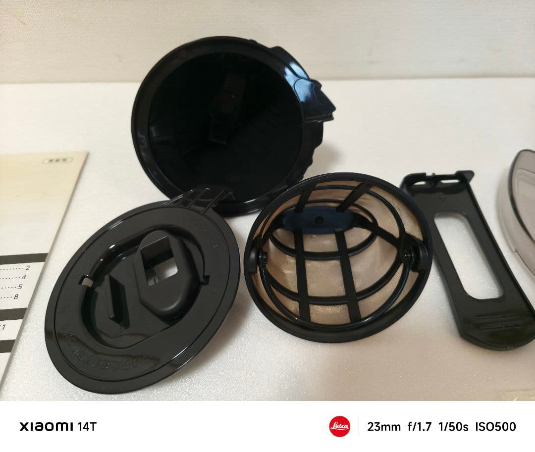 【美品】象印 珈琲通 EC-RT40 ミル付き 全自動 コーヒーメーカー