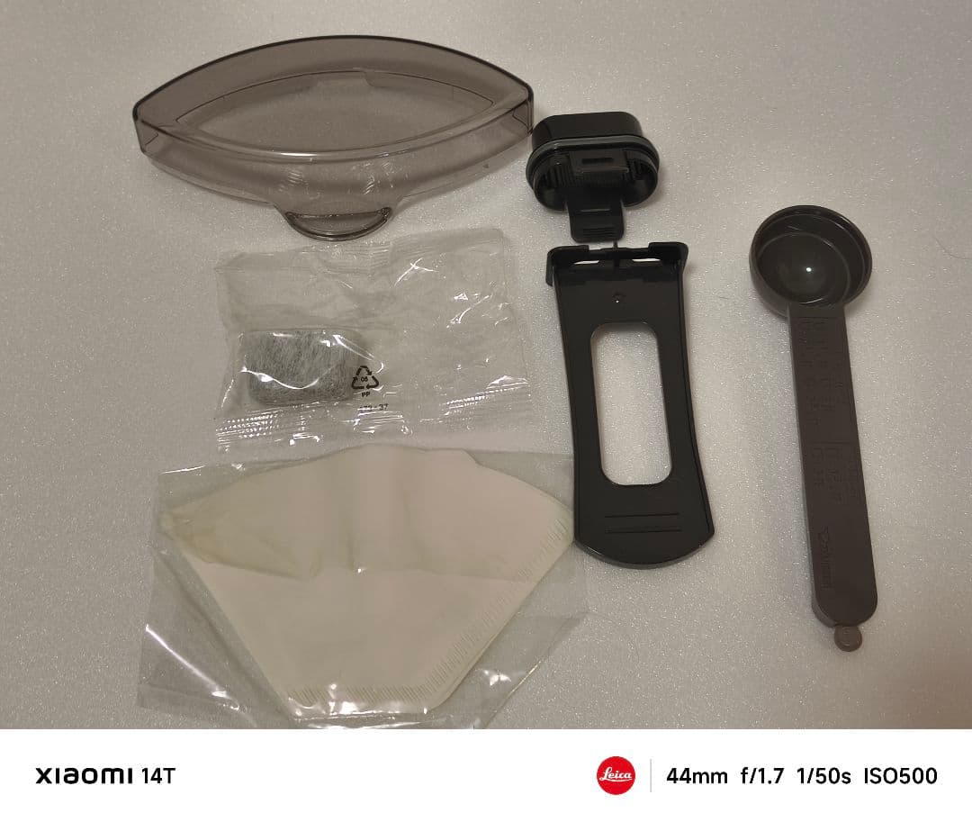 【美品】象印 珈琲通 EC-RT40 ミル付き 全自動 コーヒーメーカー