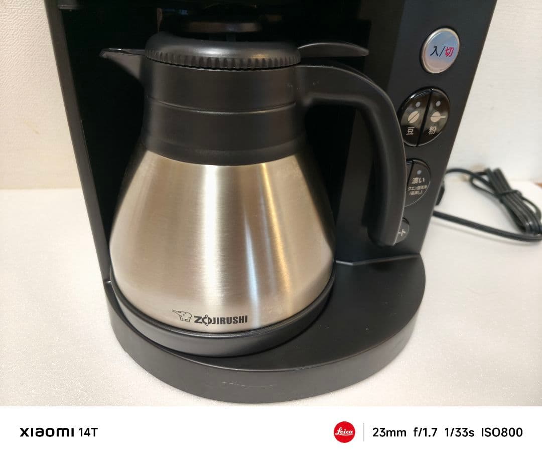 【美品】象印 珈琲通 EC-RT40 ミル付き 全自動 コーヒーメーカー