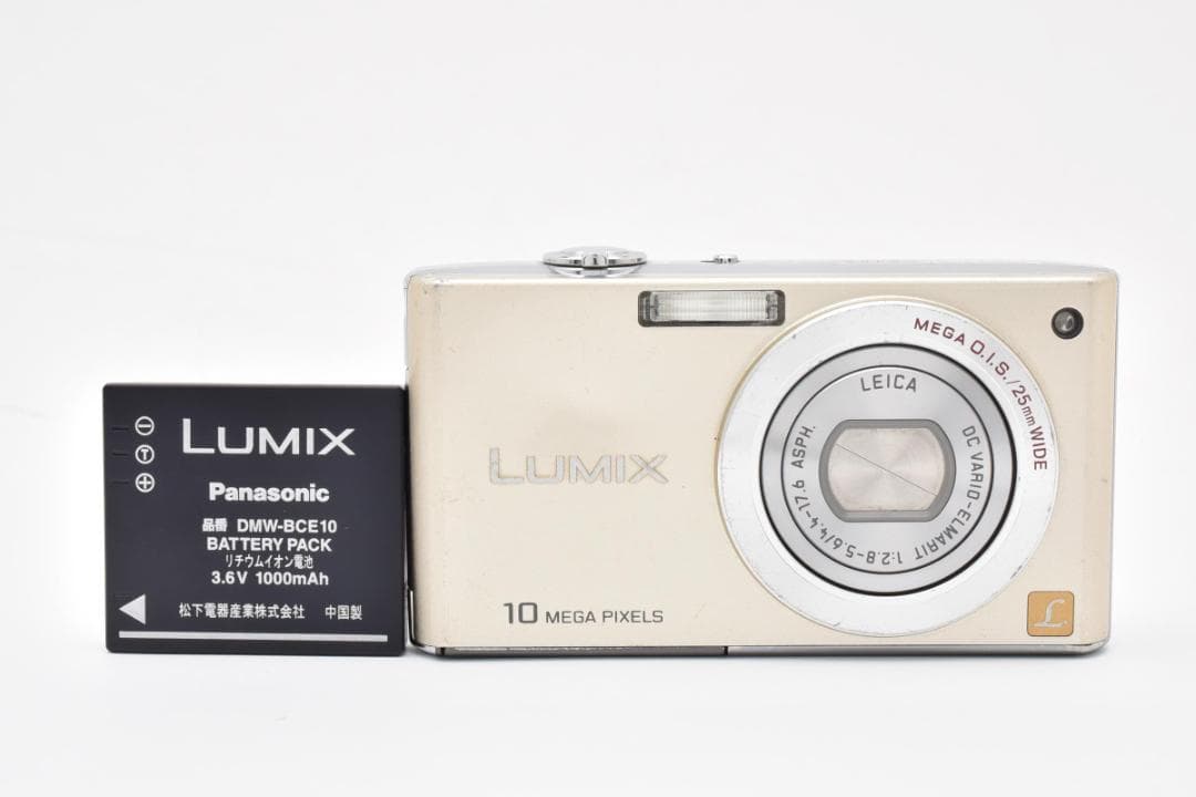 Panasonic LUMIX DMC-FX35 パナソニック コンデジ
