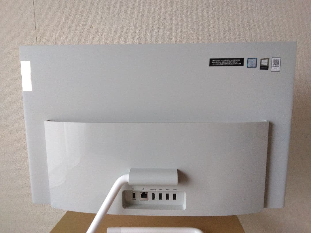 Lenovo ideacentre A340-24ICK デスクトップPC