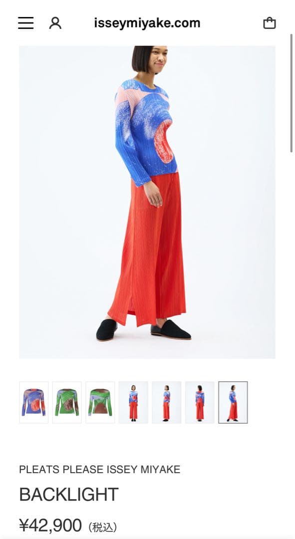 pleats please back light サイズ3