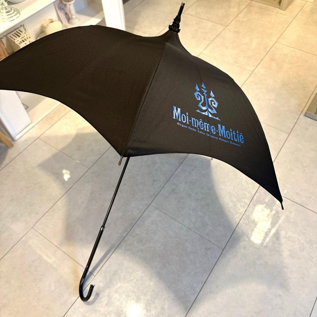モワメームモワティエ　傘【希少品】