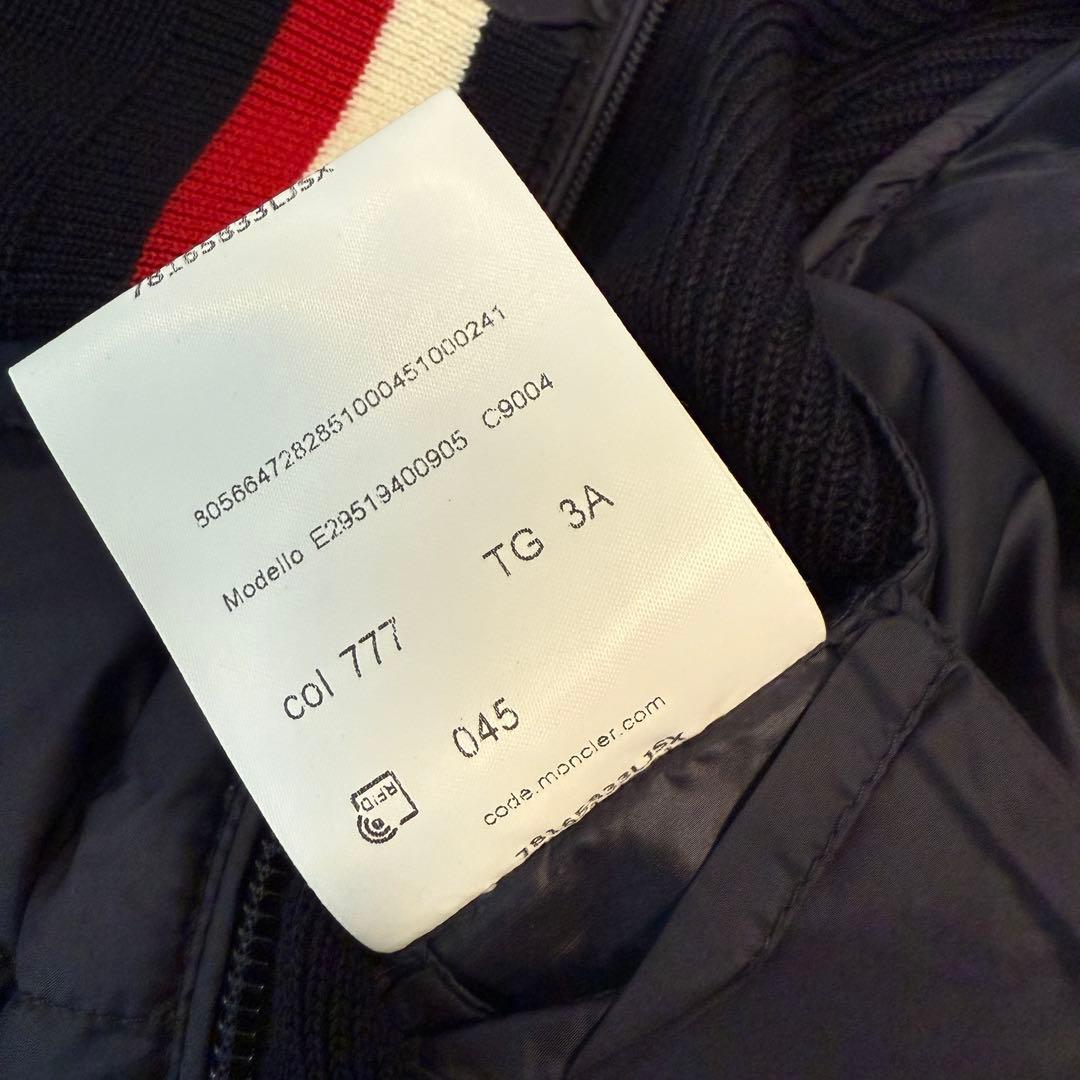 【新品未使用】MONCLER モンクレール　ニットカーディガン　ダウン　3ani