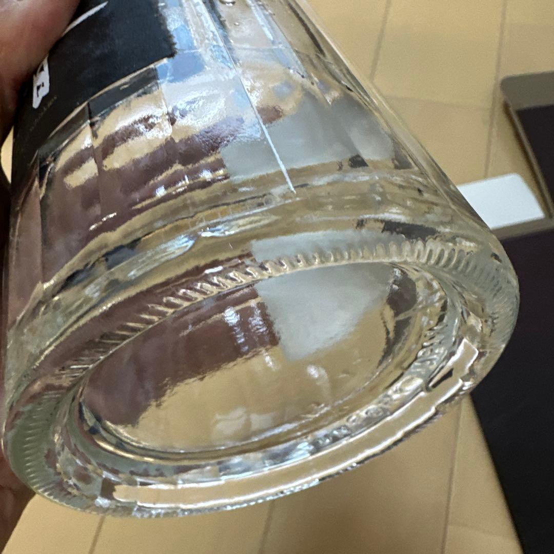 響21年 ウイスキー 未洗浄ボックス付き空瓶 ④