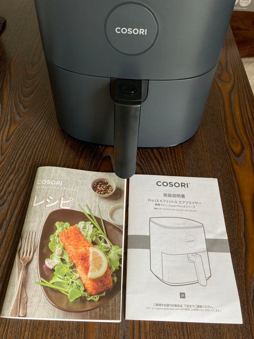 トビ　エアフライヤー